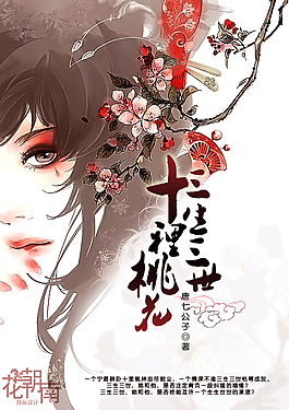 成版one一个致敬韩寒下载ios